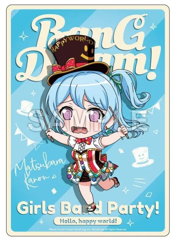BanG Dream! Girls Band Party!: Nendoroid Plus Mouse Pad Kanon Matsubara
