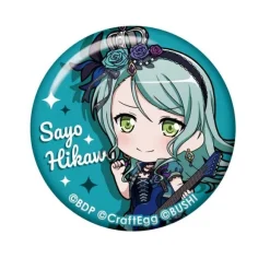 BanG Dream! Girls Band Party!: Nendoroid Plus Can Strap Sayo Hikawa