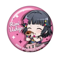 BanG Dream! Girls Band Party!: Nendoroid Plus Can Strap Rimi Ushigome