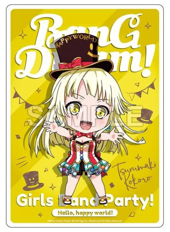 BanG Dream! Girls Band Party!: Nendoroid Plus Mouse Pad Kokoro Tsurumaki