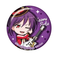 BanG Dream! Girls Band Party!: Nendoroid Plus Can Strap Kaoru Seta