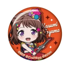 BanG Dream! Girls Band Party!: Nendoroid Plus Can Strap Kasumi Toyama