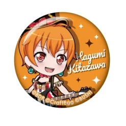 BanG Dream! Girls Band Party!: Nendoroid Plus Can Strap Hagumi Kitazawa