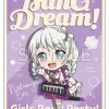 BanG Dream! Girls Band Party!: Nendoroid Plus Mouse Pad Eve Wakamiya