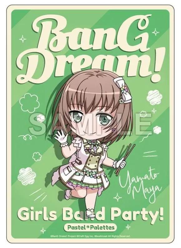 BanG Dream! Girls Band Party!: Nendoroid Plus Mouse Pad Maya Yamato