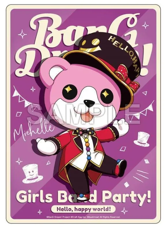 BanG Dream! Girls Band Party!: Nendoroid Plus Mouse Pad Michelle