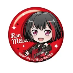 BanG Dream! Girls Band Party!: Nendoroid Plus Can Strap Ran Mitake