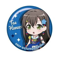 BanG Dream! Girls Band Party!: Nendoroid Plus Can Strap Tae Hanazono