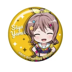 BanG Dream! Girls Band Party!: Nendoroid Plus Can Strap Saya Yamabuki