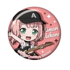BanG Dream! Girls Band Party!: Nendoroid Plus Can Strap Himari Uehara