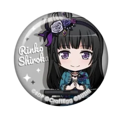 BanG Dream! Girls Band Party!: Nendoroid Plus Can Strap Rinko Shirokane