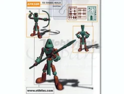 Basic Type G2 Sigma Male Egyptian