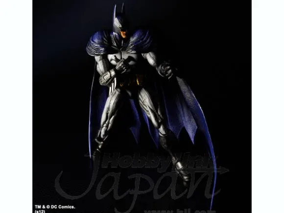 Batman Arkham City Play Arts Kai: Batman