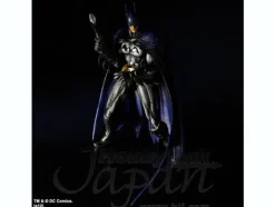 Batman Arkham City Play Arts Kai: Batman