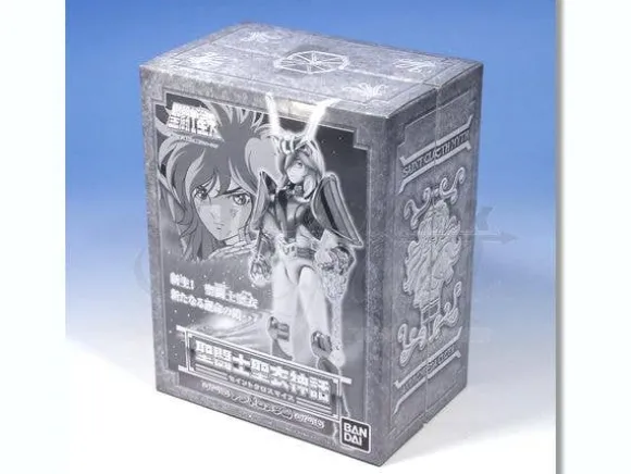 B-Grade Andromeda Shun (B/W Box)