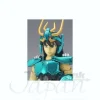B-Grade Dragon Shiryu (B/W Box)