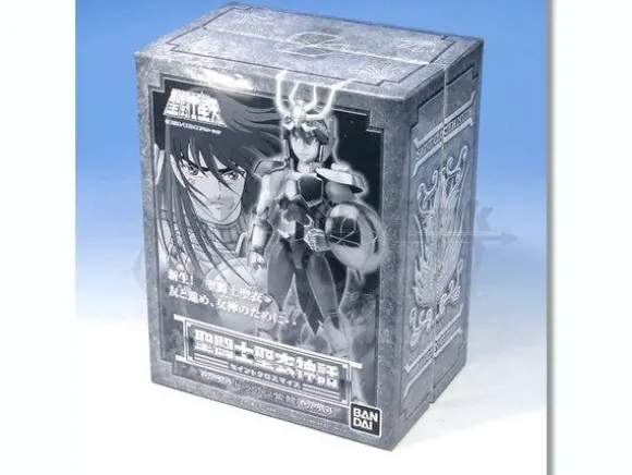 B-Grade Dragon Shiryu (B/W Box)