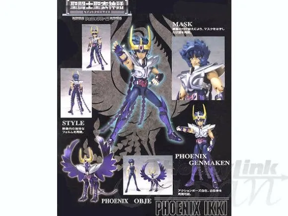 B-Grade Phoenix Ikki (B/W Box)