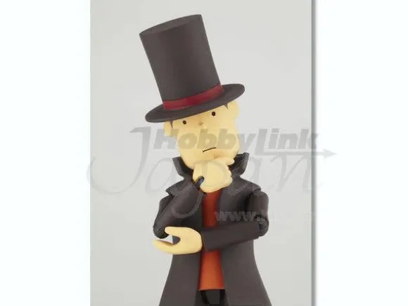 B-Grade Revoltech Professor Layton