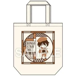 Bungo Stray Dogs: Nendoroid Plus Tote Bag Ranpo Edogawa