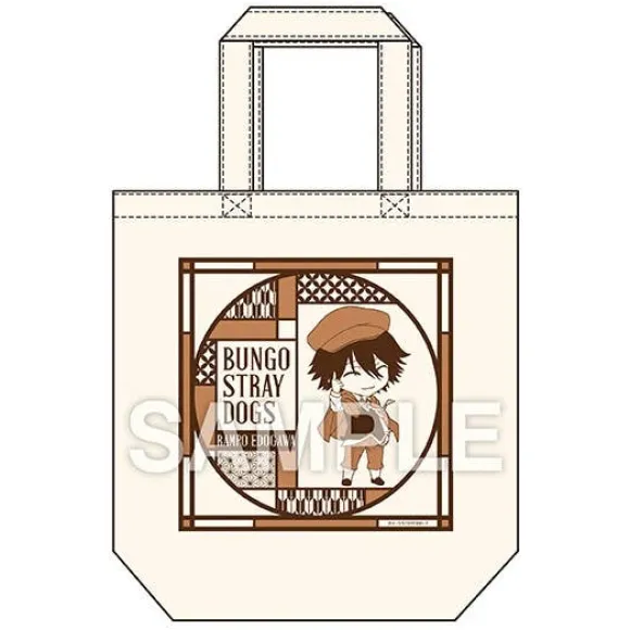 Bungo Stray Dogs: Nendoroid Plus Tote Bag Ranpo Edogawa