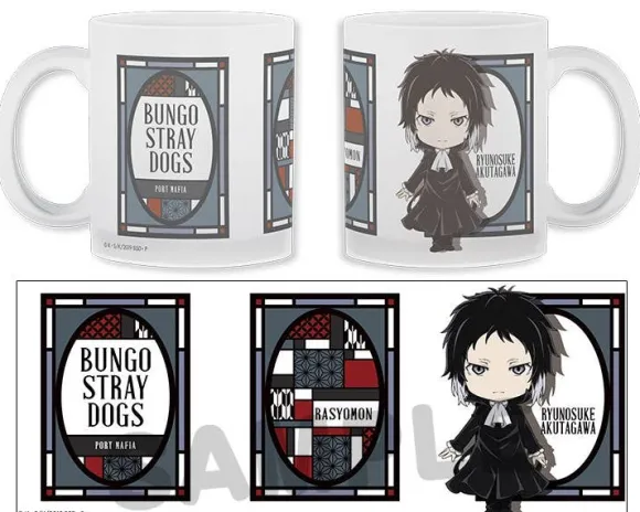 Bungo Stray Dogs: Nendoroid Plus Glass Mug Ryunosuke Akutagawa