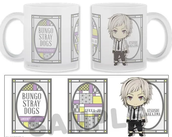 Bungo Stray Dogs: Nendoroid Plus Glass Mug Atsushi Nakajima