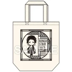 Bungo Stray Dogs: Nendoroid Plus Tote Bag Ryunosuke Akutagawa