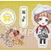 Bungo to Alchemist: Nendoroid Plus Acrylic Stand Tatsuo Hori
