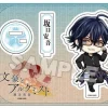 Bungo to Alchemist: Nendoroid Plus Acrylic Stand Ango Sakaguchi