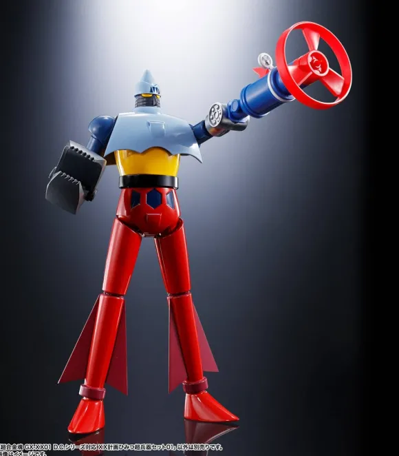 Chogokin Damashii GX-XX01 D.C. Series XX Plan Secret Super Weapon Set 01