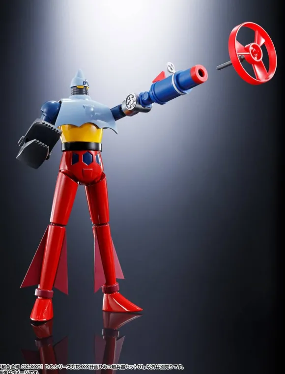 Chogokin Damashii GX-XX01 D.C. Series XX Plan Secret Super Weapon Set 01