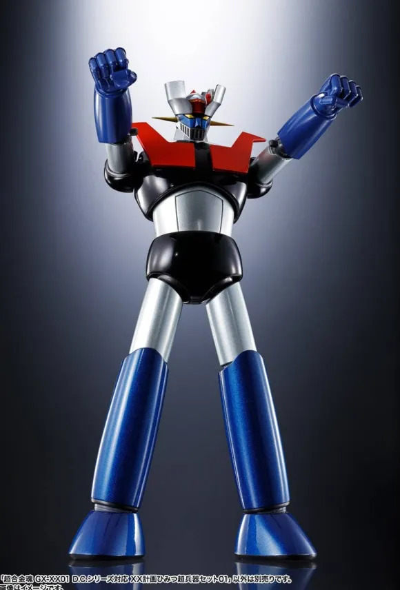 Chogokin Damashii GX-XX01 D.C. Series XX Plan Secret Super Weapon Set 01