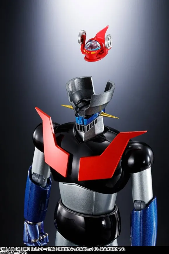 Chogokin Damashii GX-XX01 D.C. Series XX Plan Secret Super Weapon Set 01