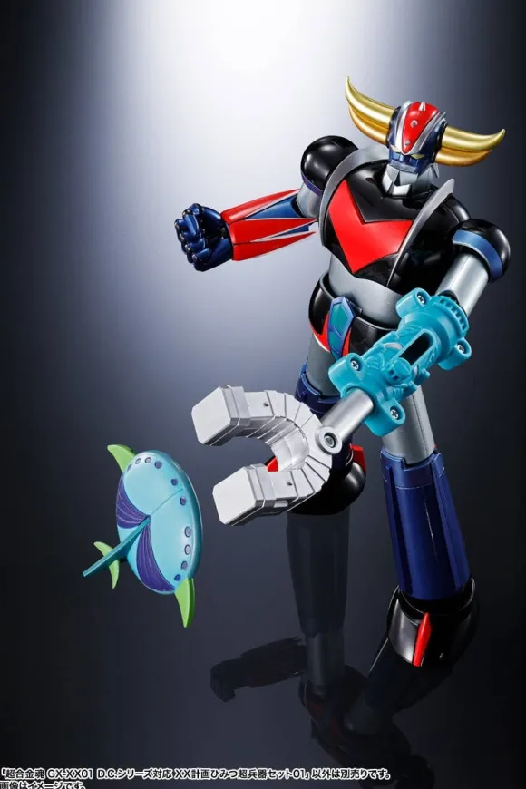 Chogokin Damashii GX-XX01 D.C. Series XX Plan Secret Super Weapon Set 01