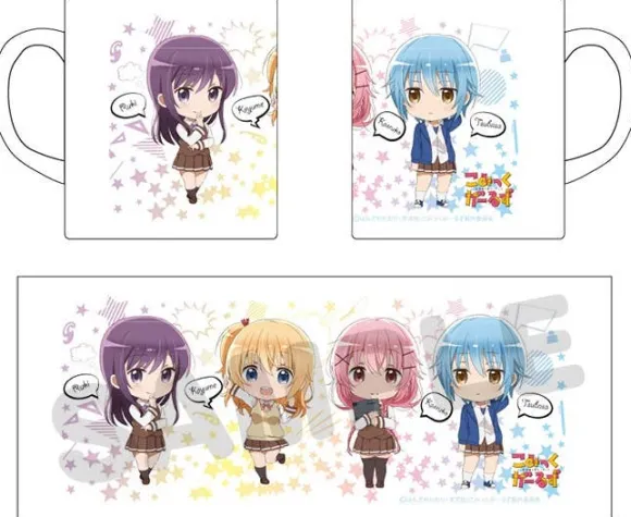 Comic Girls: Nendoroid Plus Mug Cup
