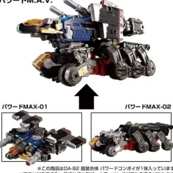 DA-92 Armor Combined Powered Convoy