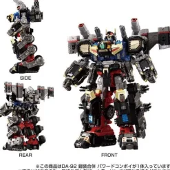 DA-92 Armor Combined Powered Convoy