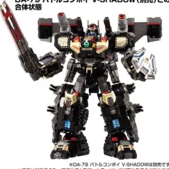 DA-92 Armor Combined Powered Convoy