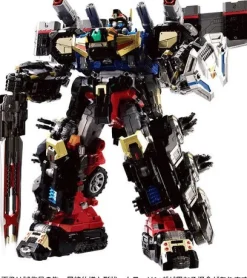 DA-92 Armor Combined Powered Convoy
