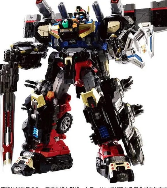 DA-92 Armor Combined Powered Convoy