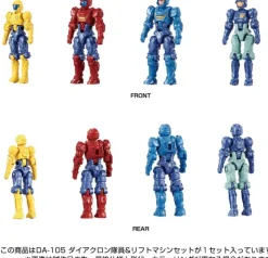 DA-105 Diaclone Crew & Lift Machine Set