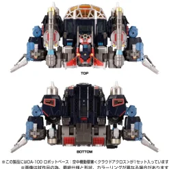 DA-100 Diaclone Robot Base: Aerial Mobile Fortress (Cloud Across)
