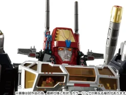 DA-100 Diaclone Robot Base: Aerial Mobile Fortress (Cloud Across)