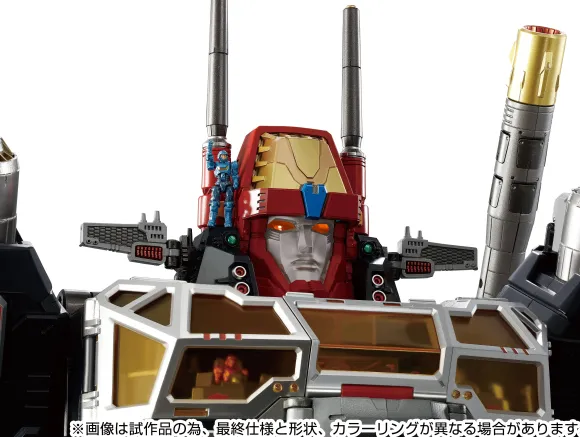 DA-100 Diaclone Robot Base: Aerial Mobile Fortress (Cloud Across)