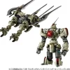 DA-106 Diaclone Waruda Legion (Geist)