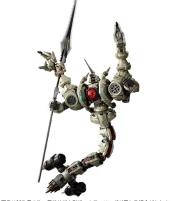 DA-106 Diaclone Waruda Legion (Geist)