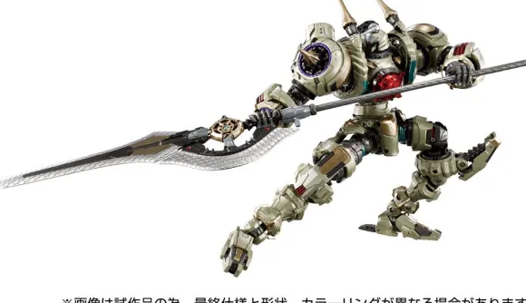 DA-106 Diaclone Waruda Legion (Geist)