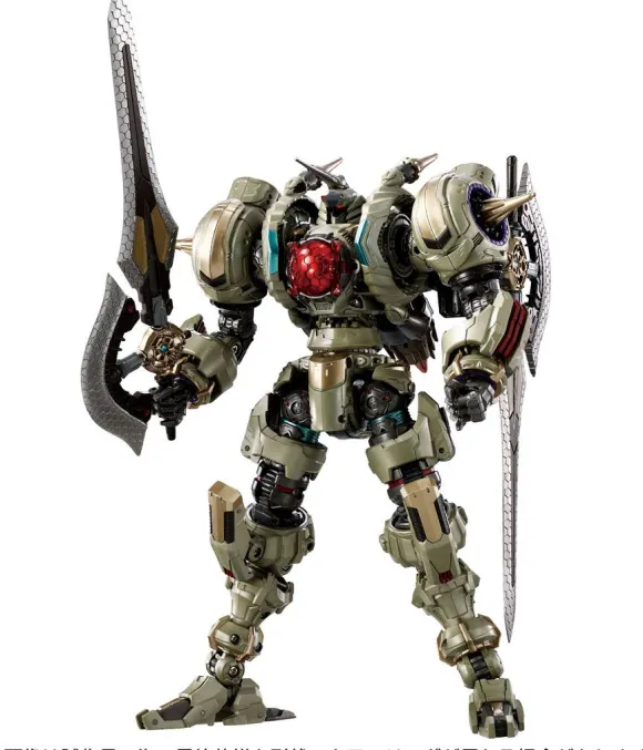 DA-106 Diaclone Waruda Legion (Geist)