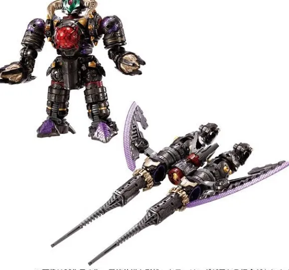 DA-94 Diaclone Waruda Legion (Vajra)
